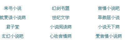麻豆糖心皇家蜜桃